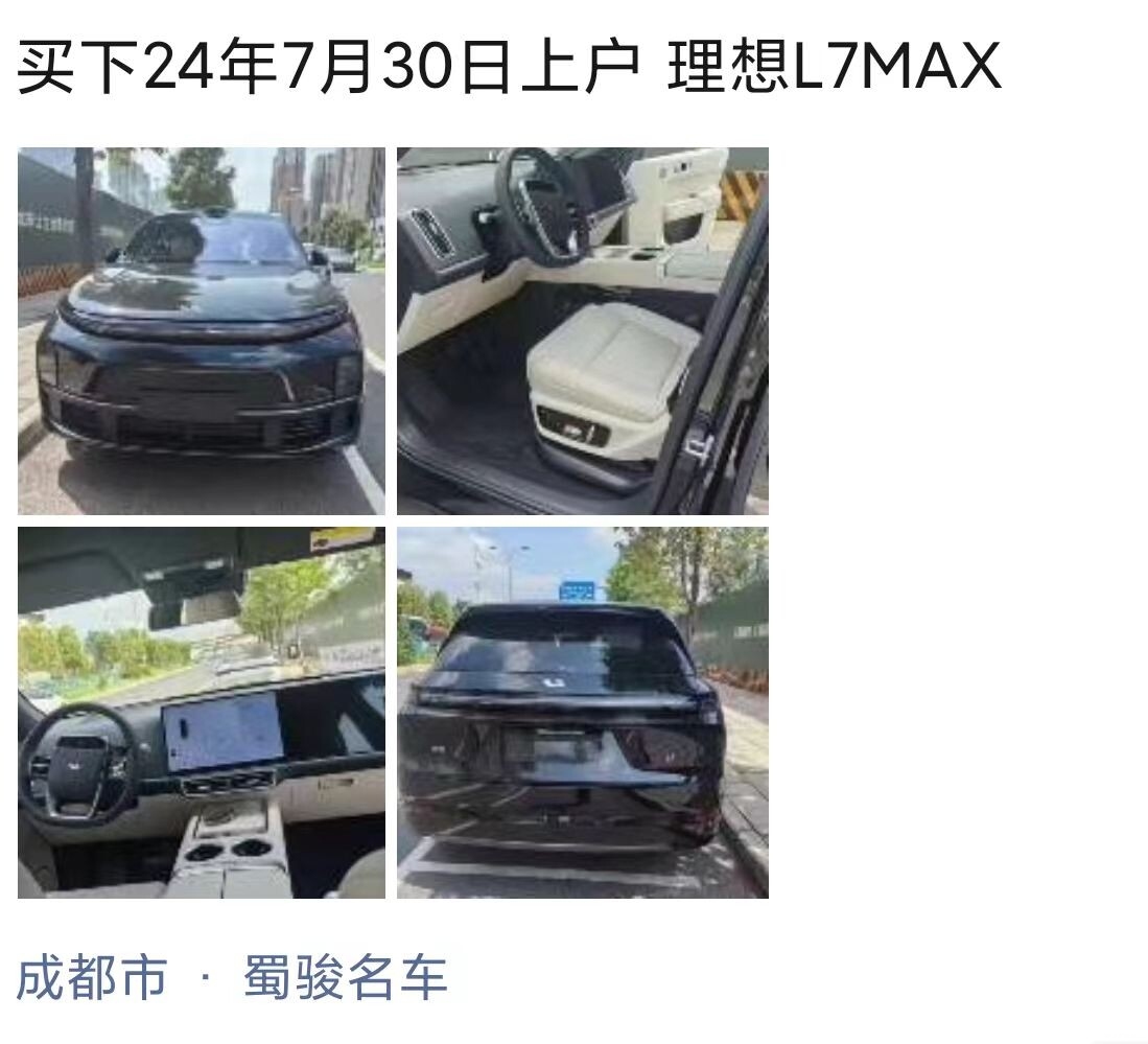 微信图片_20240802164139.jpg