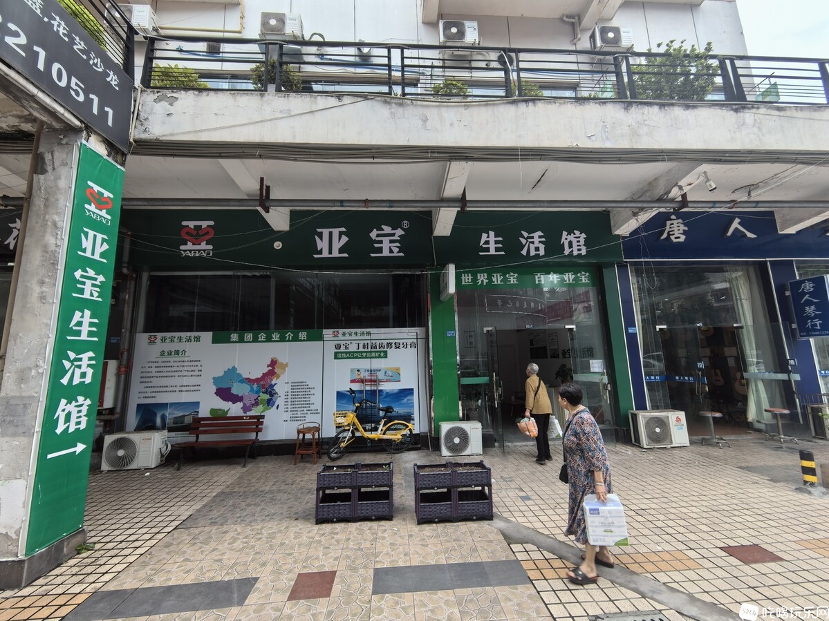 微信图片_20240806121650.jpg