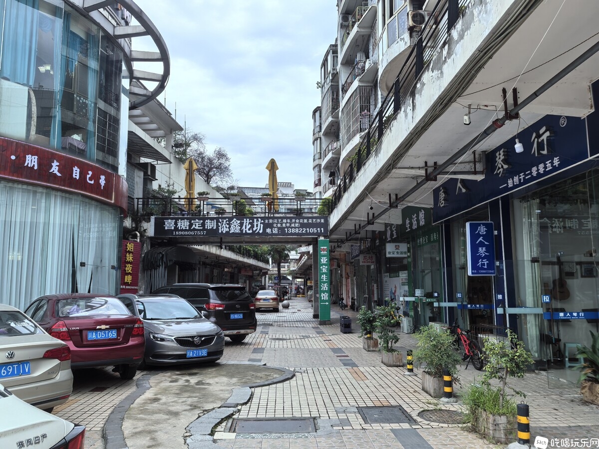微信图片_20240806121710.jpg