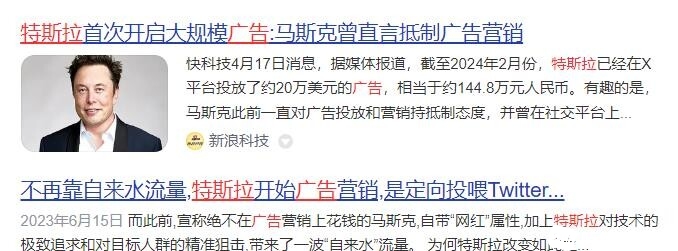 360截图20240808161218661.jpg