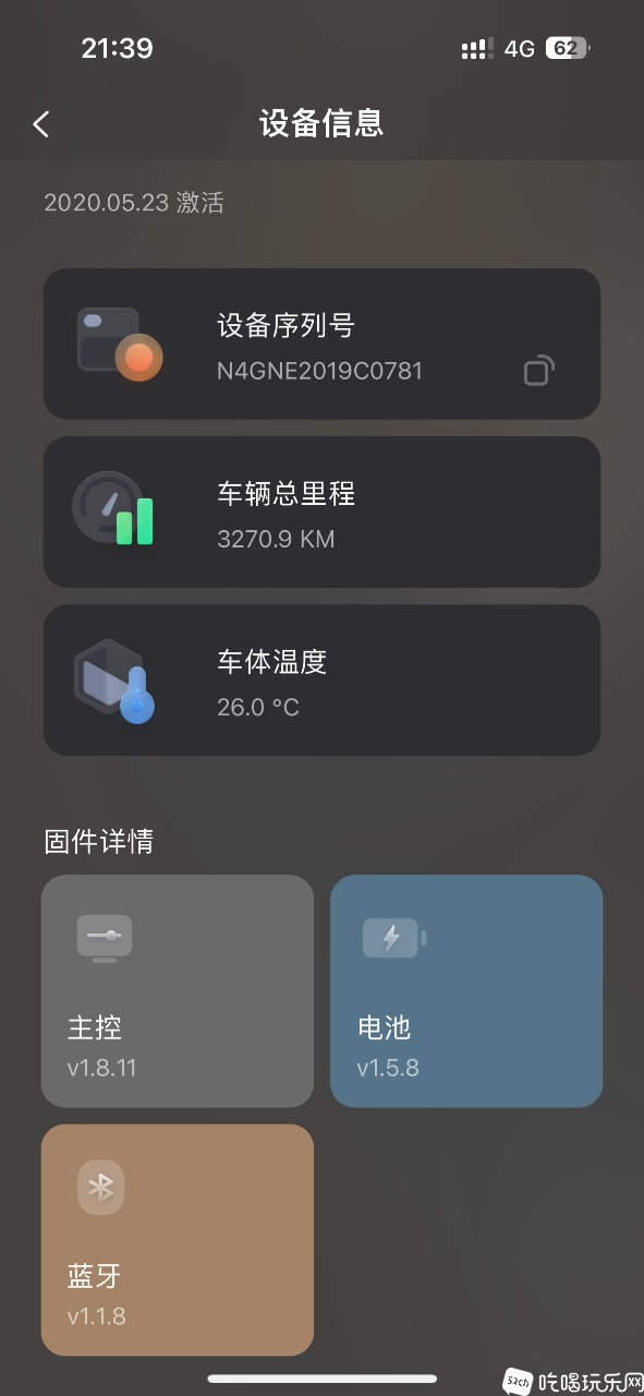 IMG_4296.png