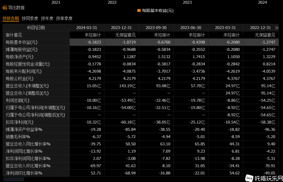 微信图片_20240809111004.png