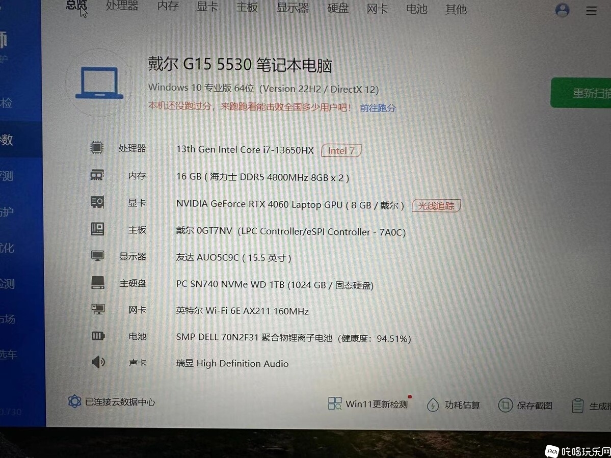 微信图片_20240809150413.jpg