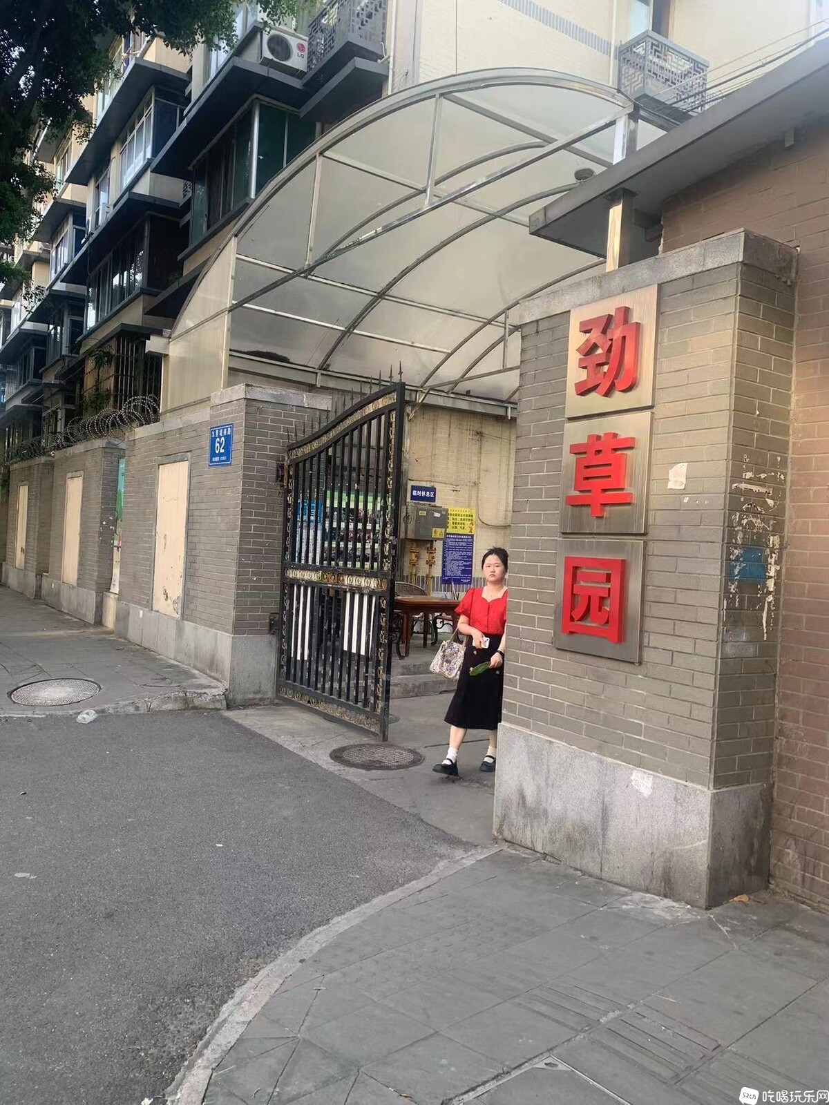 微信图片_20240814085534.jpg