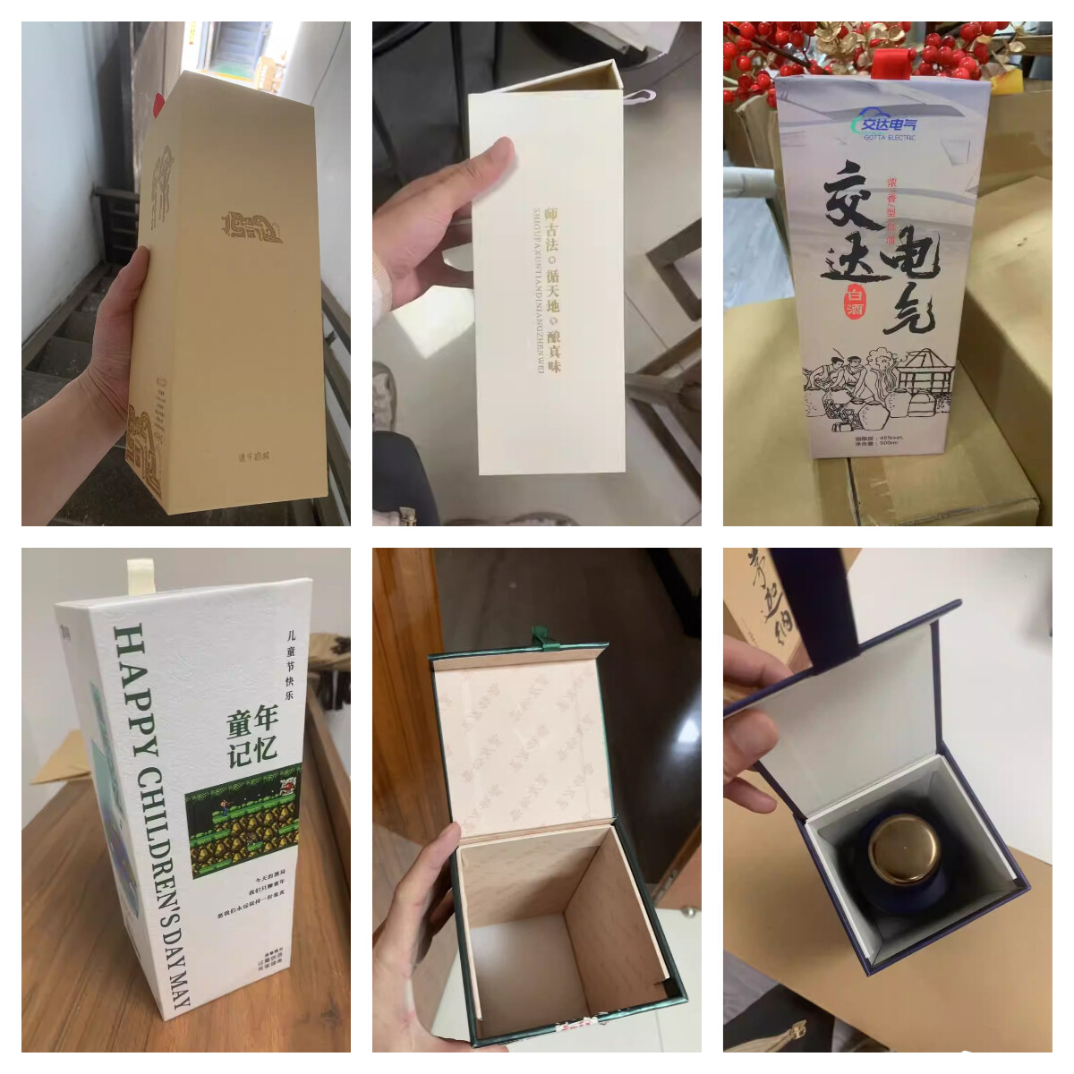 下载 (1).jpg