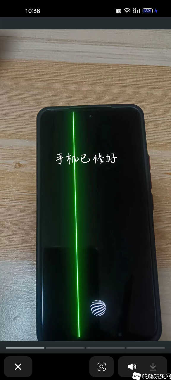 mmexport1723860167712.jpg