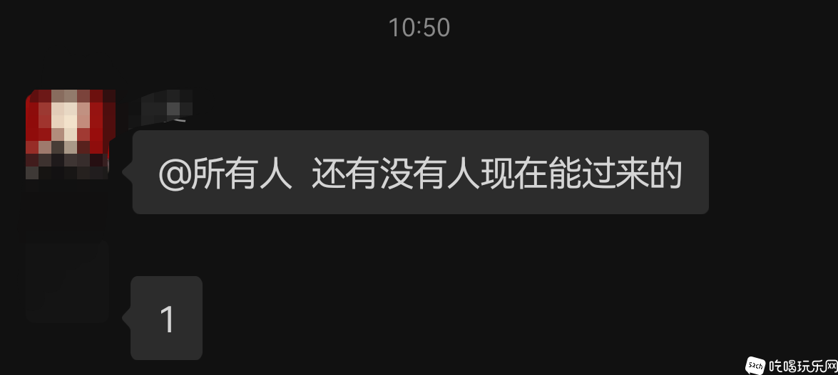 Screenshot_20240819_112501_com.tencent.mm_edit_116197254605186.png