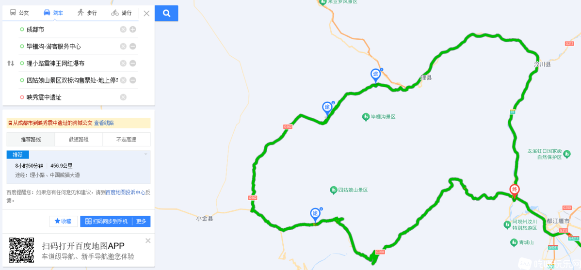 微信图片_20240820112311.png
