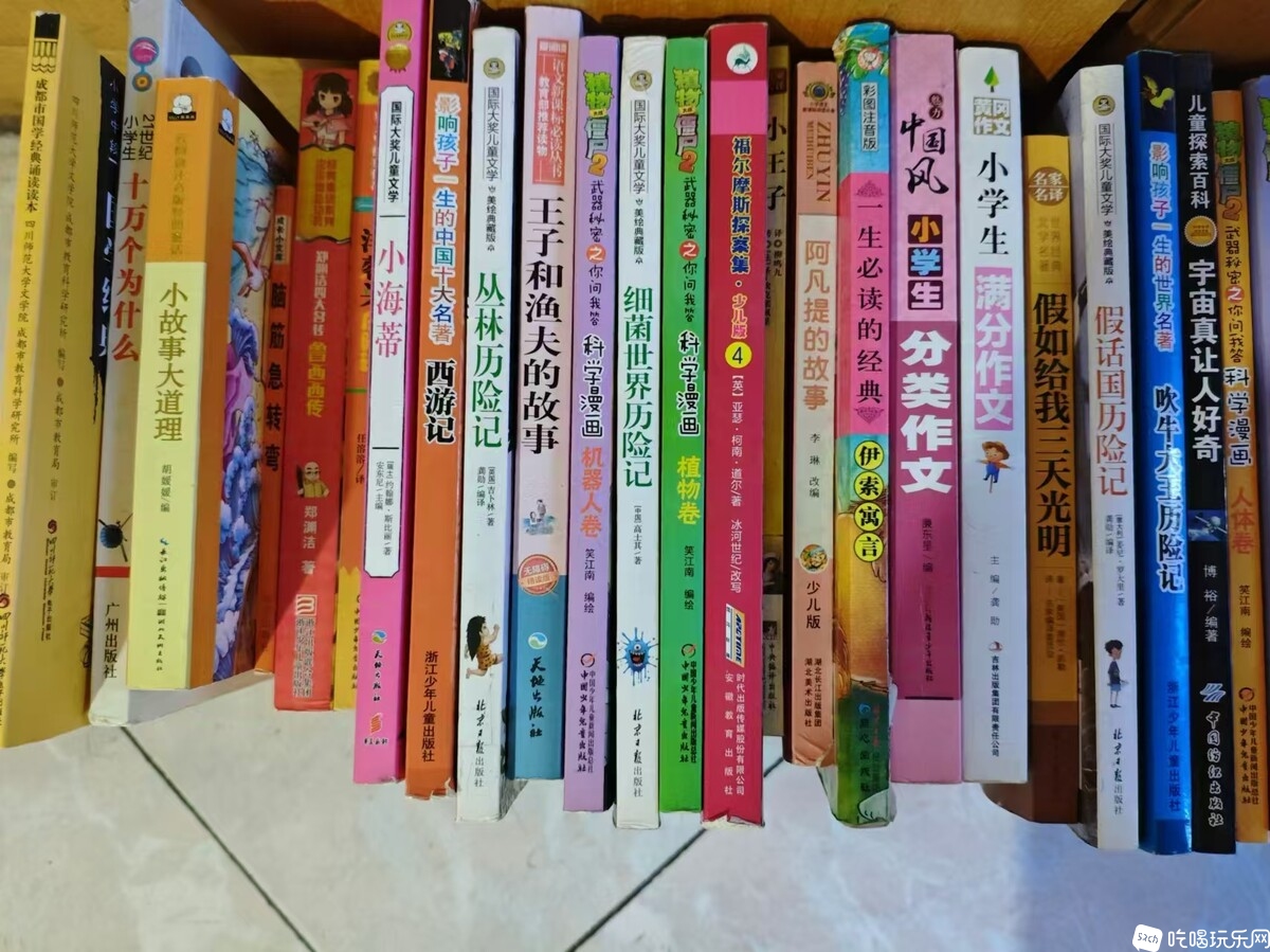 微信图片_20240820121510.jpg