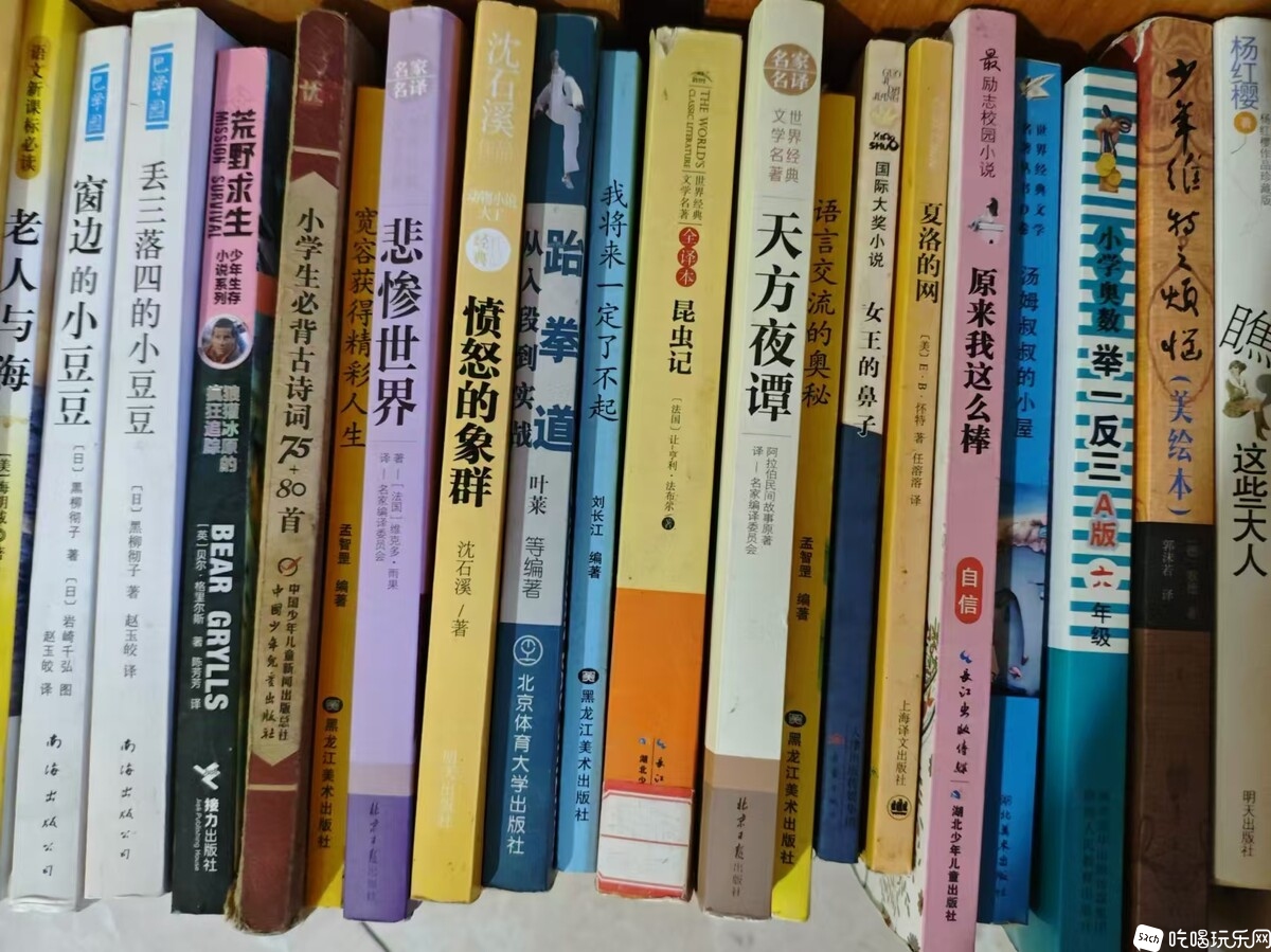 微信图片_20240820121528.jpg