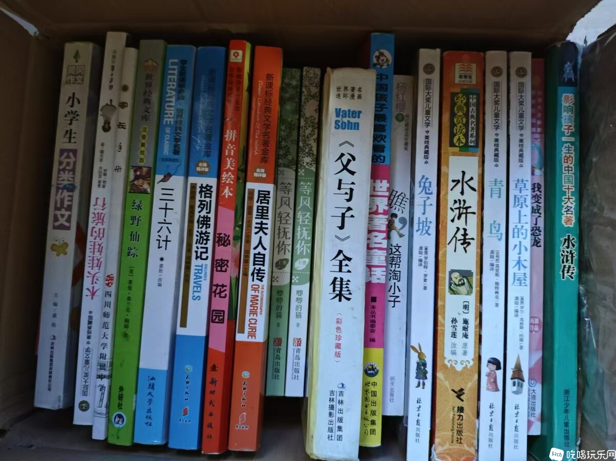 微信图片_20240820121543.jpg
