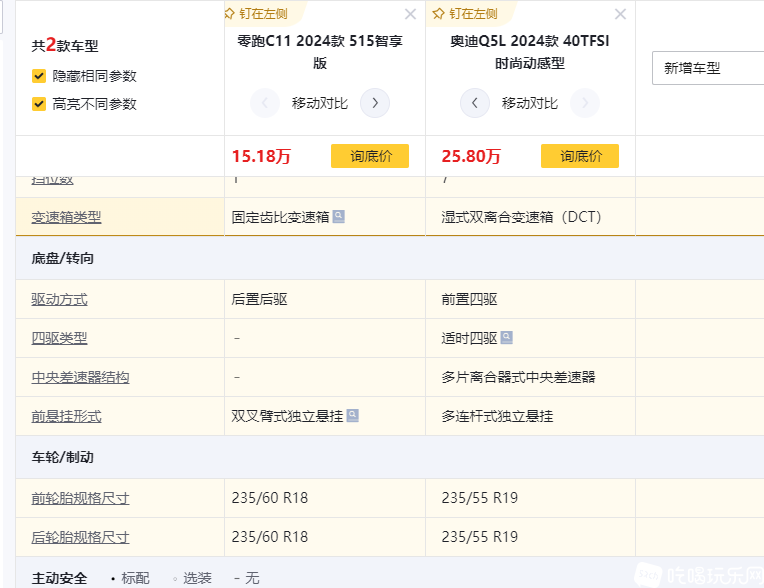 微信图片_20240821123243.png