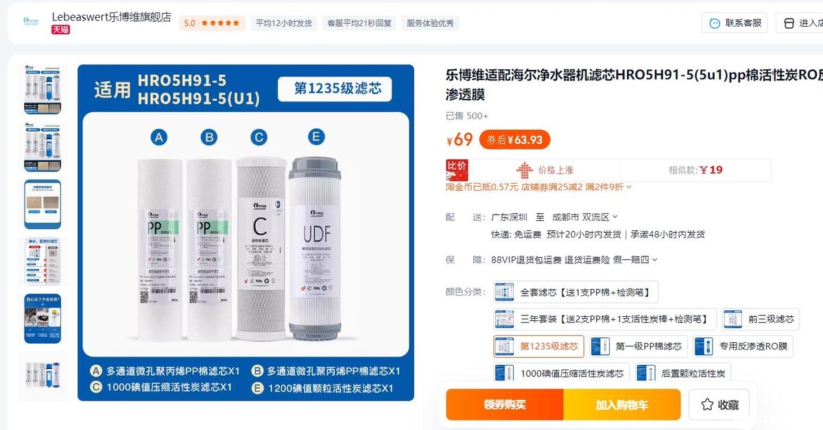 360截图20240821160346739.jpg