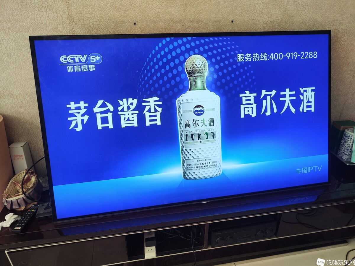 微信图片_20240826164824.jpg