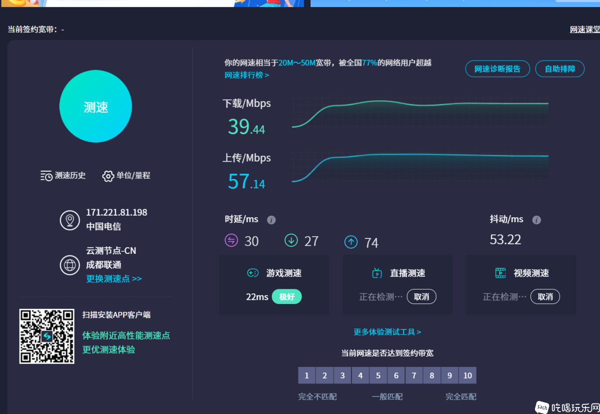 微信图片_20240826205536.png