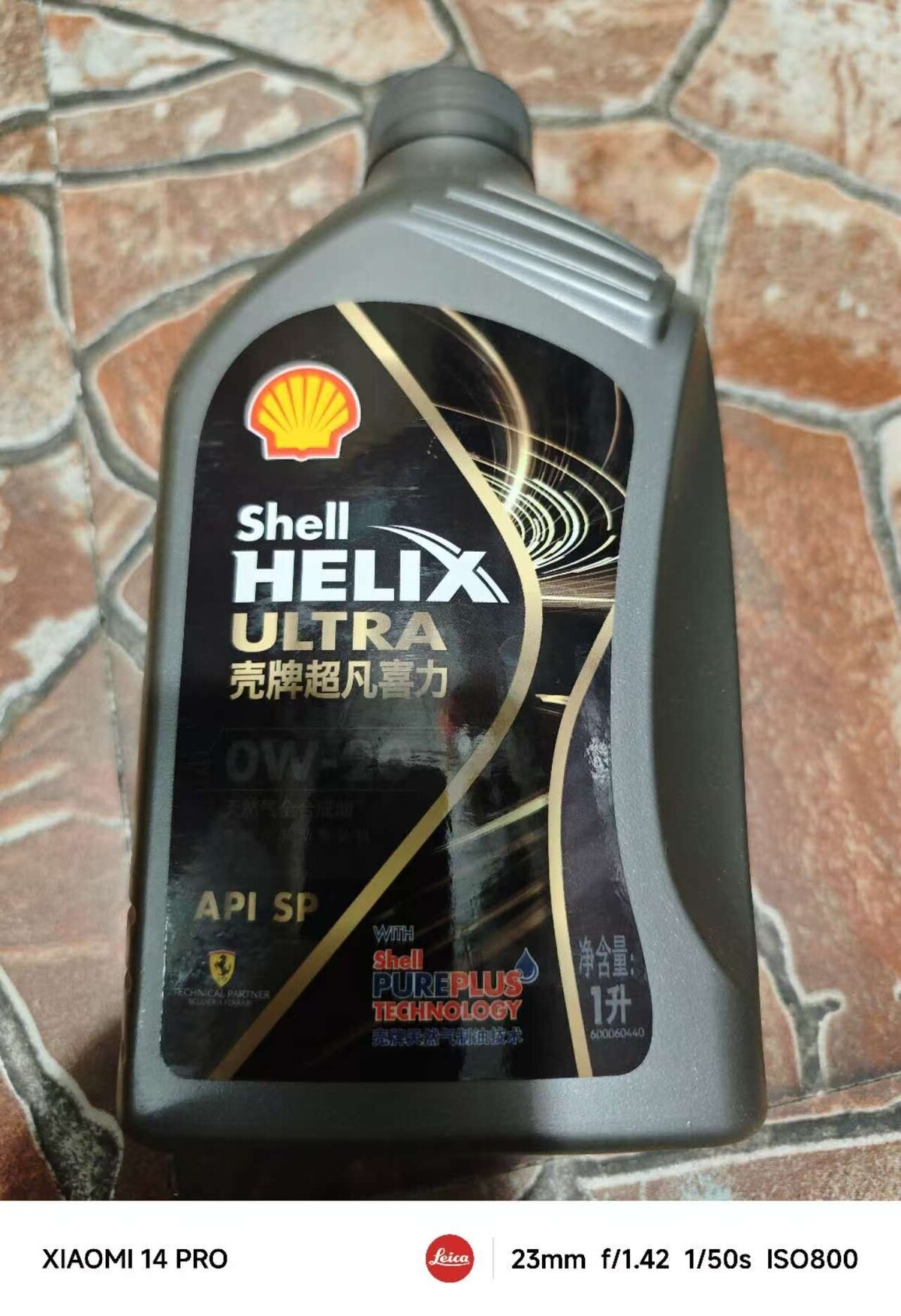 微信图片_20240827165416.jpg
