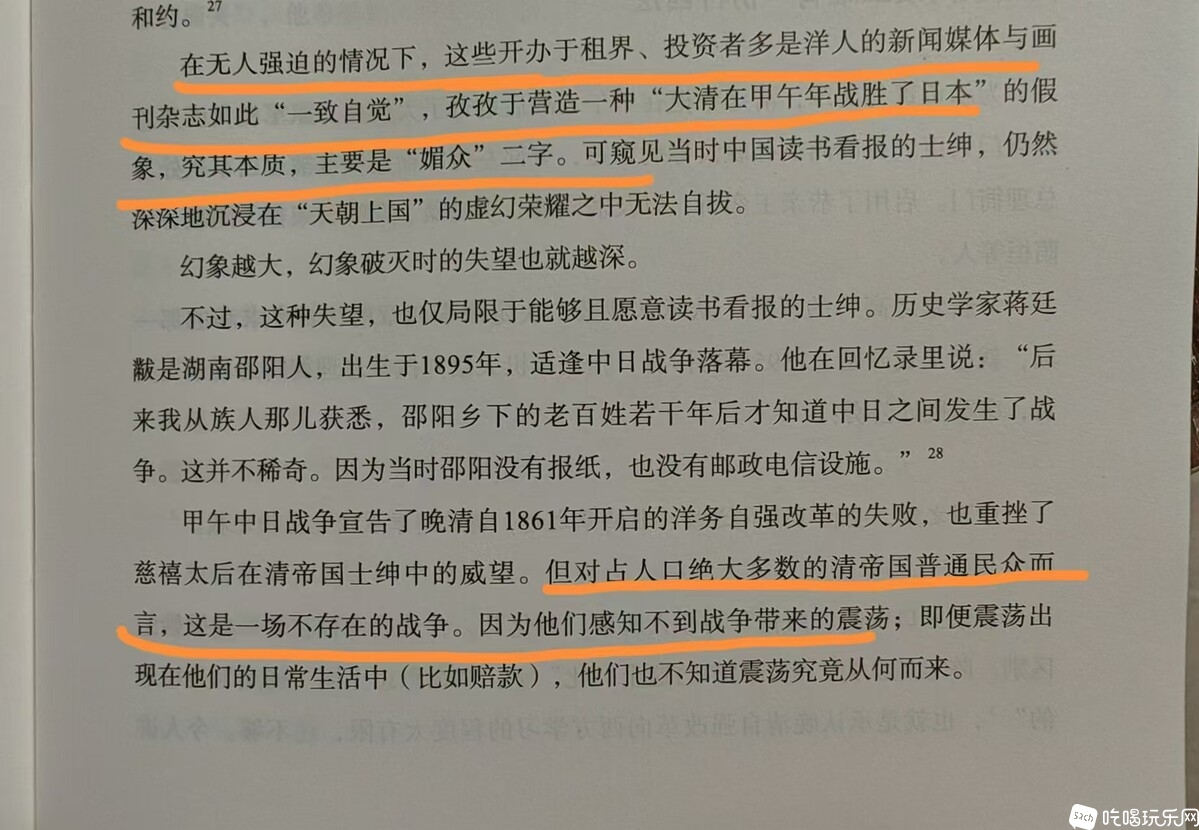 1.7.jpg