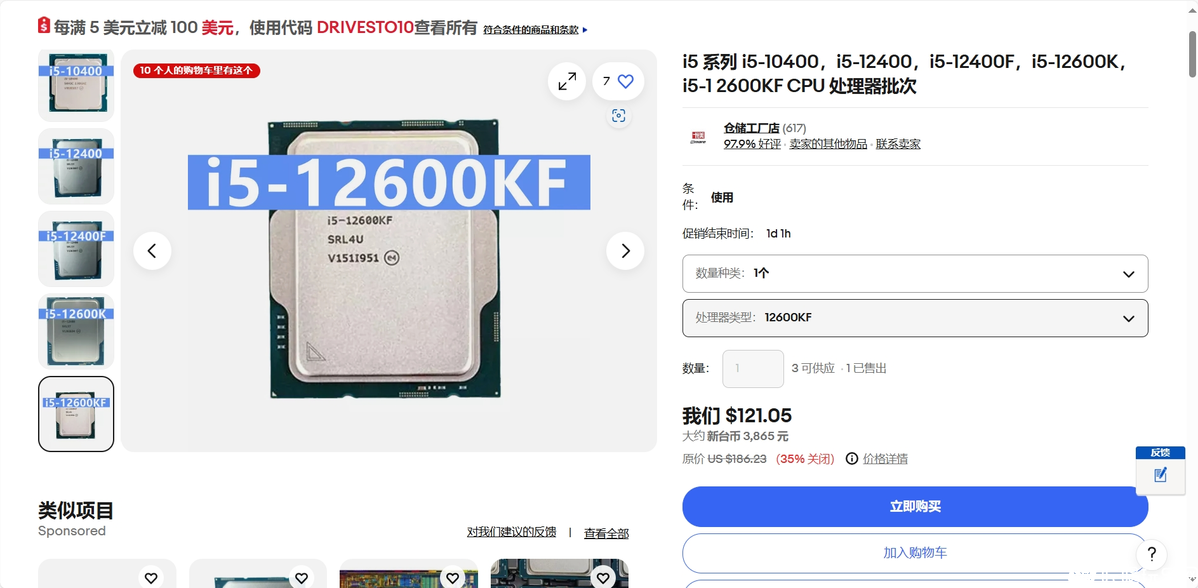 微信截图_20240828152346.png