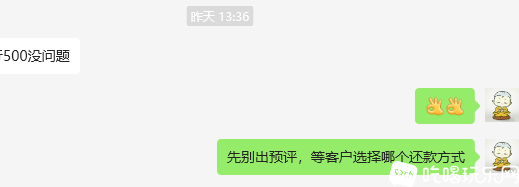 微信图片_20240828165533.png