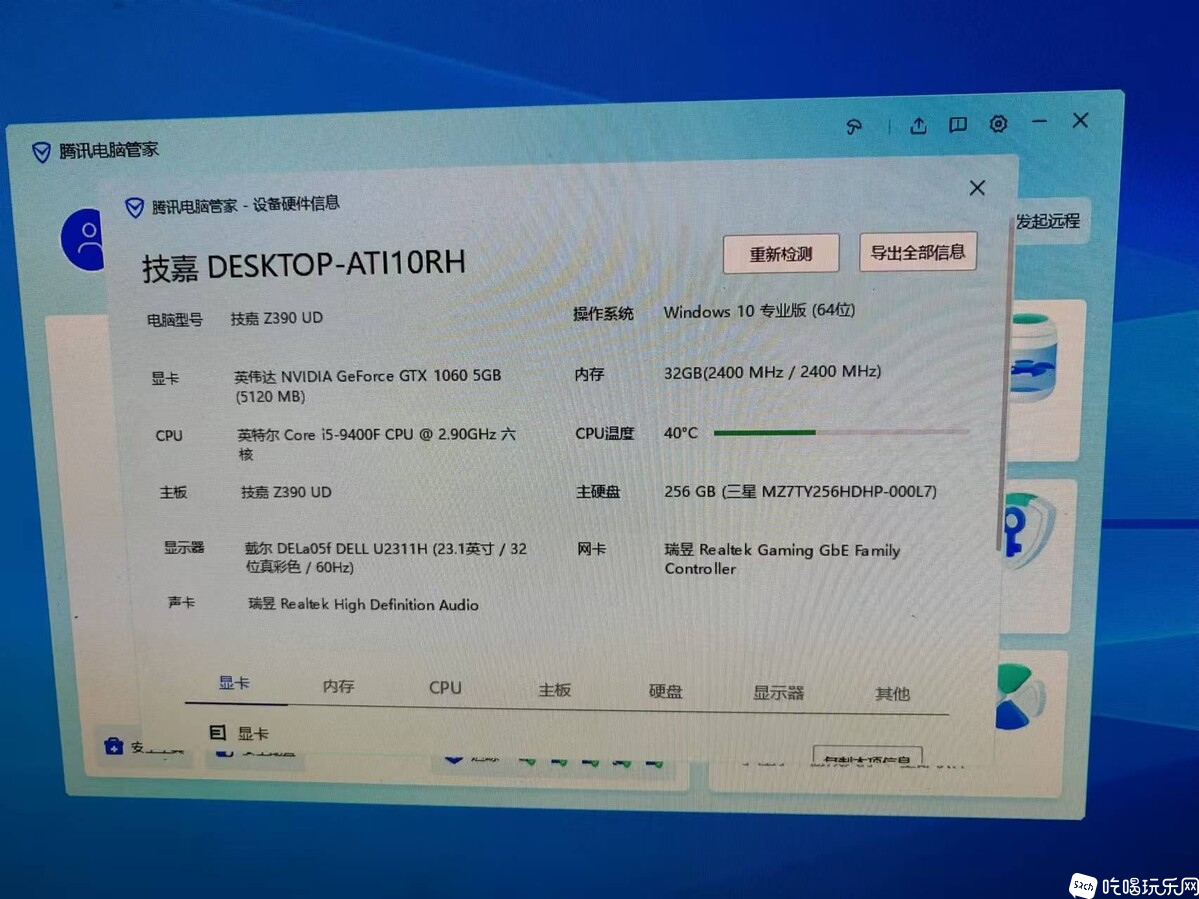 微信图片_20240830100454.jpg