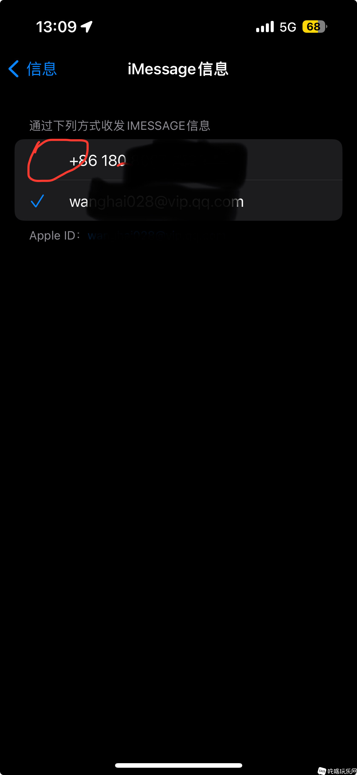 截屏 2024-08-30 13.09.46.jpeg