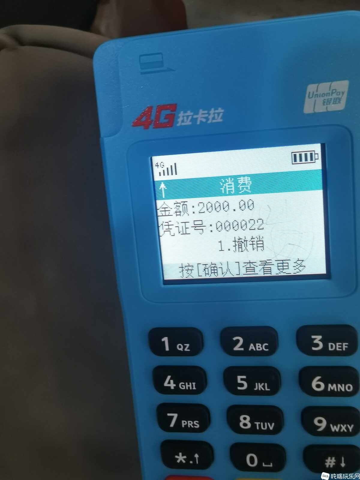 微信图片_20240901115856.jpg