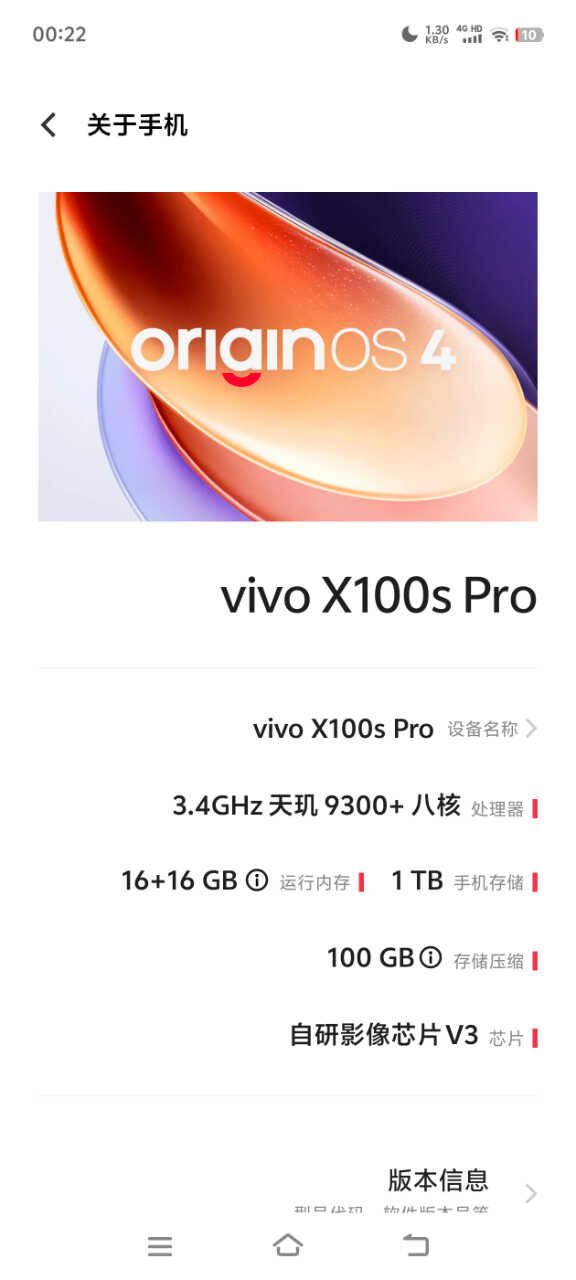 Screenshot_20240904_002242.jpg