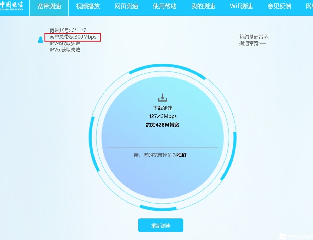 无标题.jpg