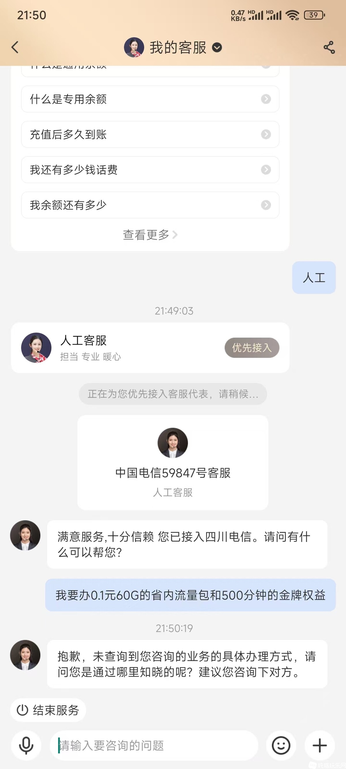 微信图片_20240905215145.jpg