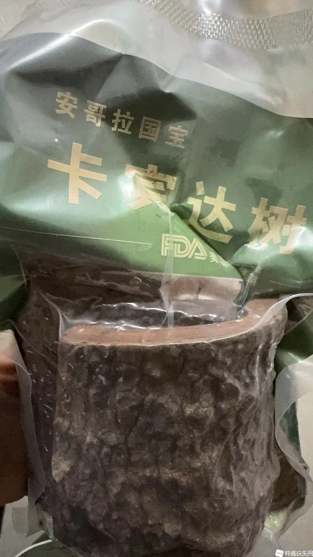 微信图片_20240906201033.jpg