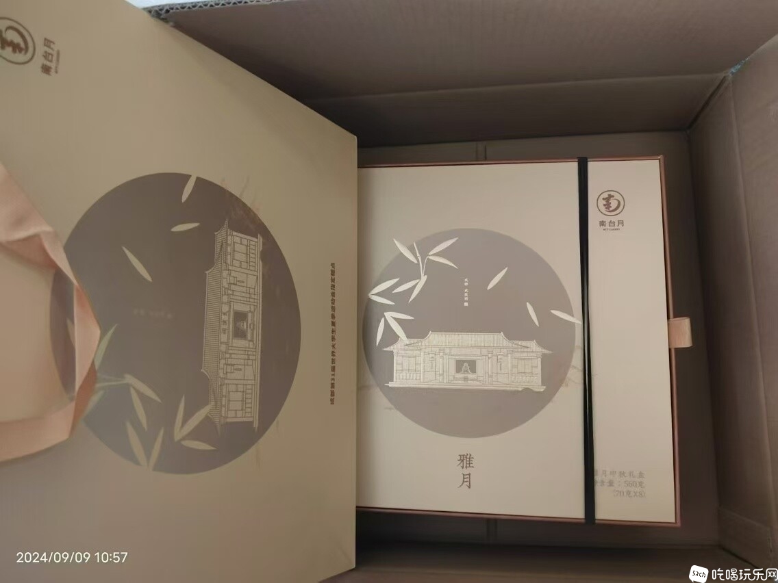 微信图片_20240909110021.jpg