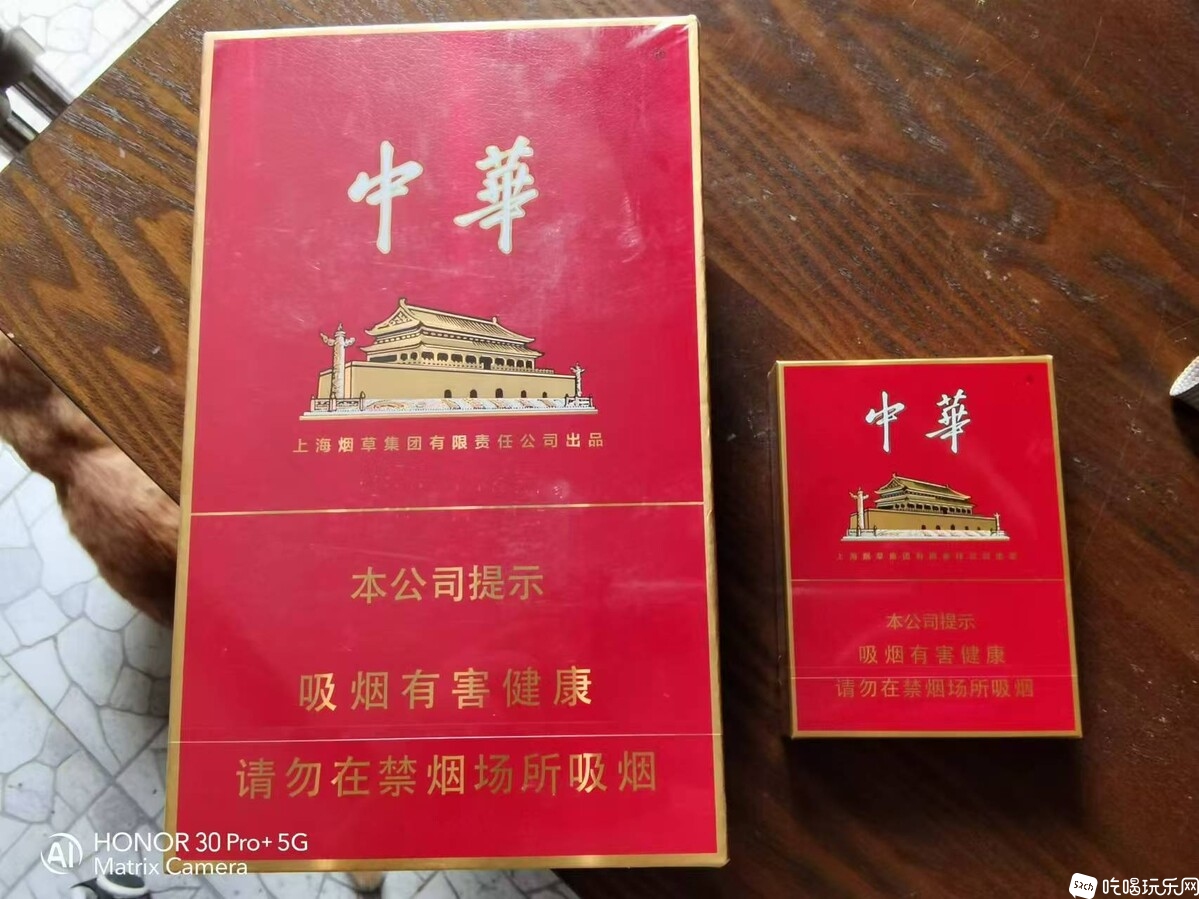 微信图片_20240917102200.jpg