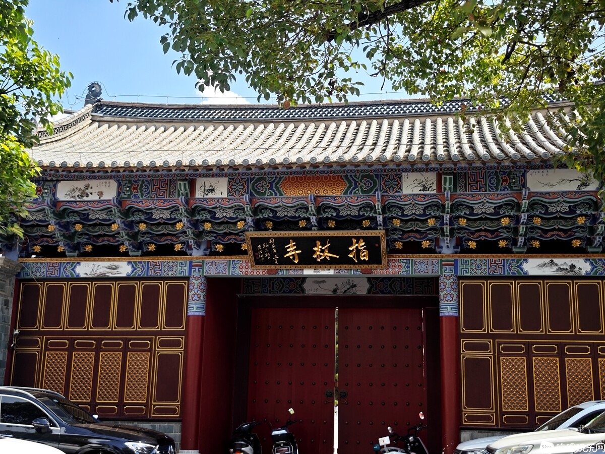 IMG_20240905_152954_副本.jpg