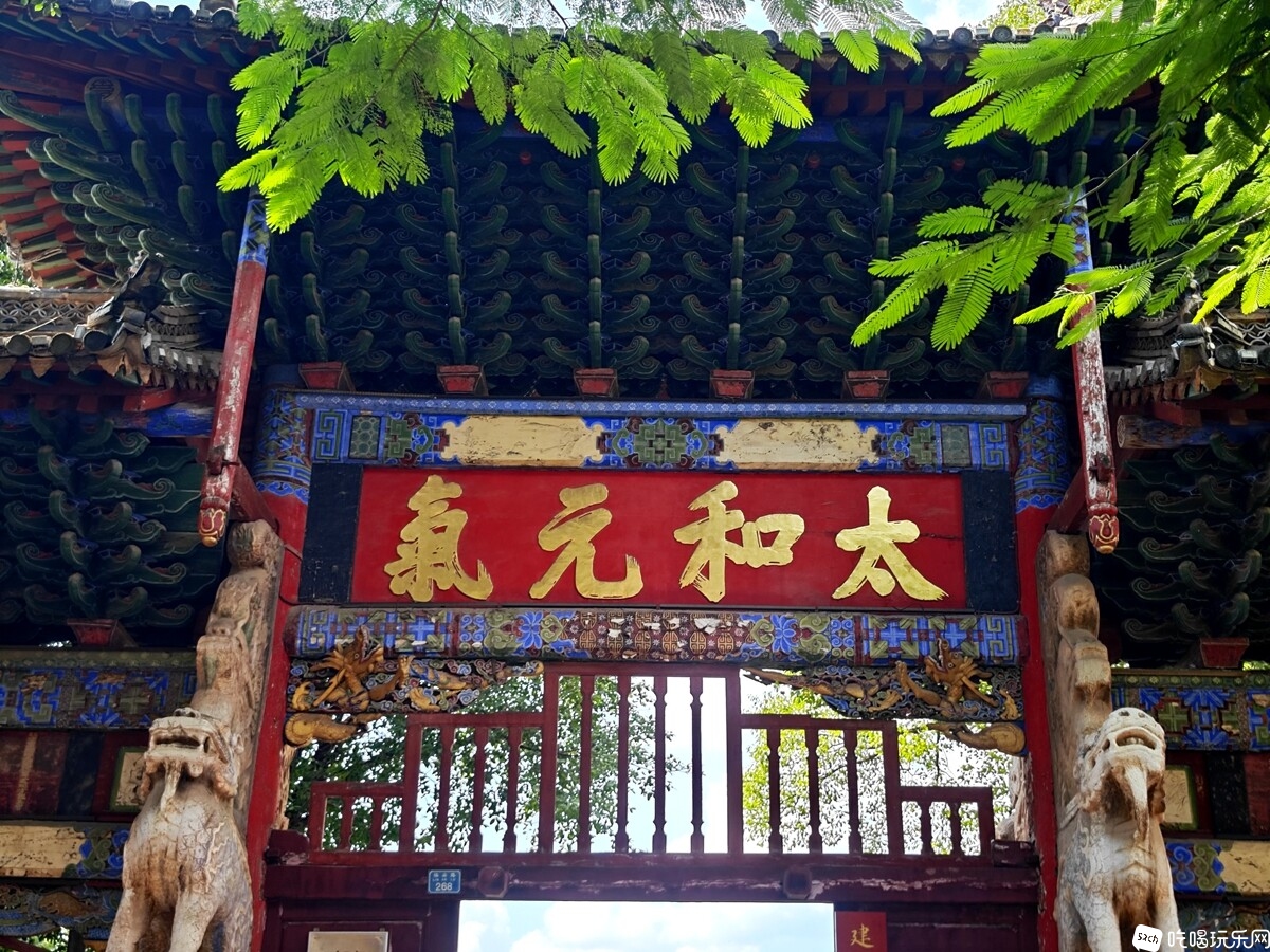 IMG_20240905_153704_副本.jpg