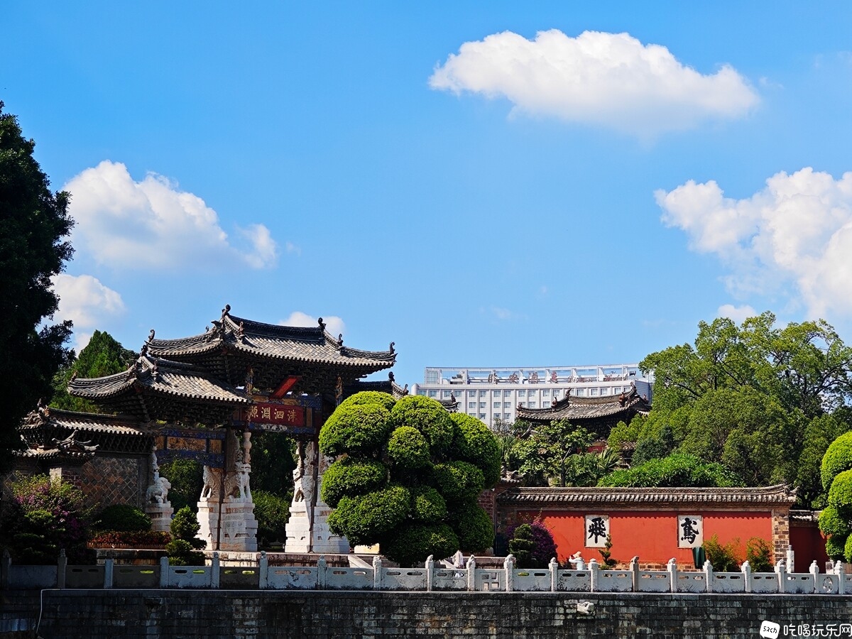IMG_20240905_154701_副本.jpg