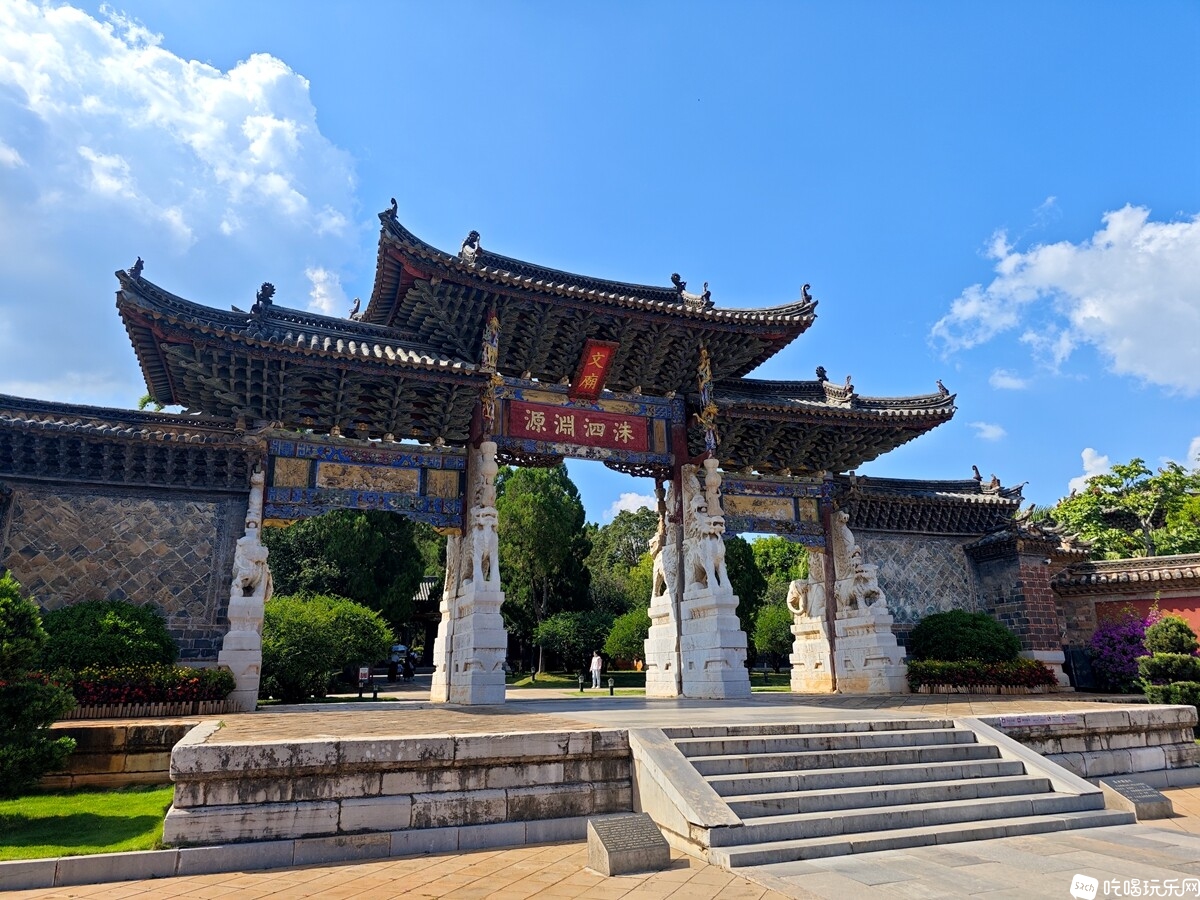 IMG_20240905_155056_副本.jpg
