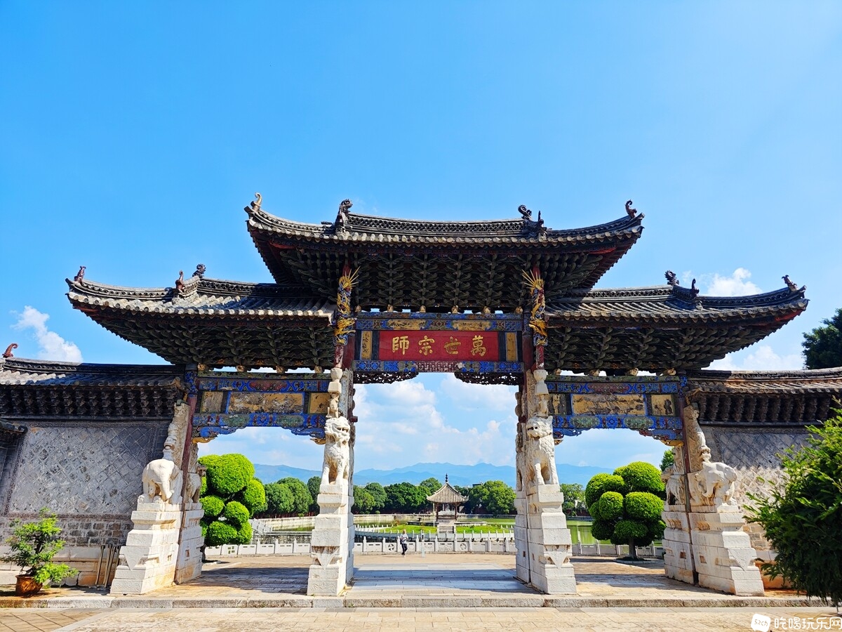 IMG_20240905_155219_副本.jpg