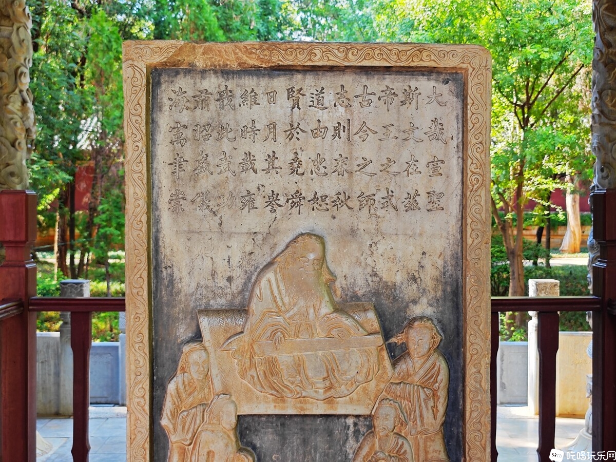 IMG_20240905_155851_副本.jpg