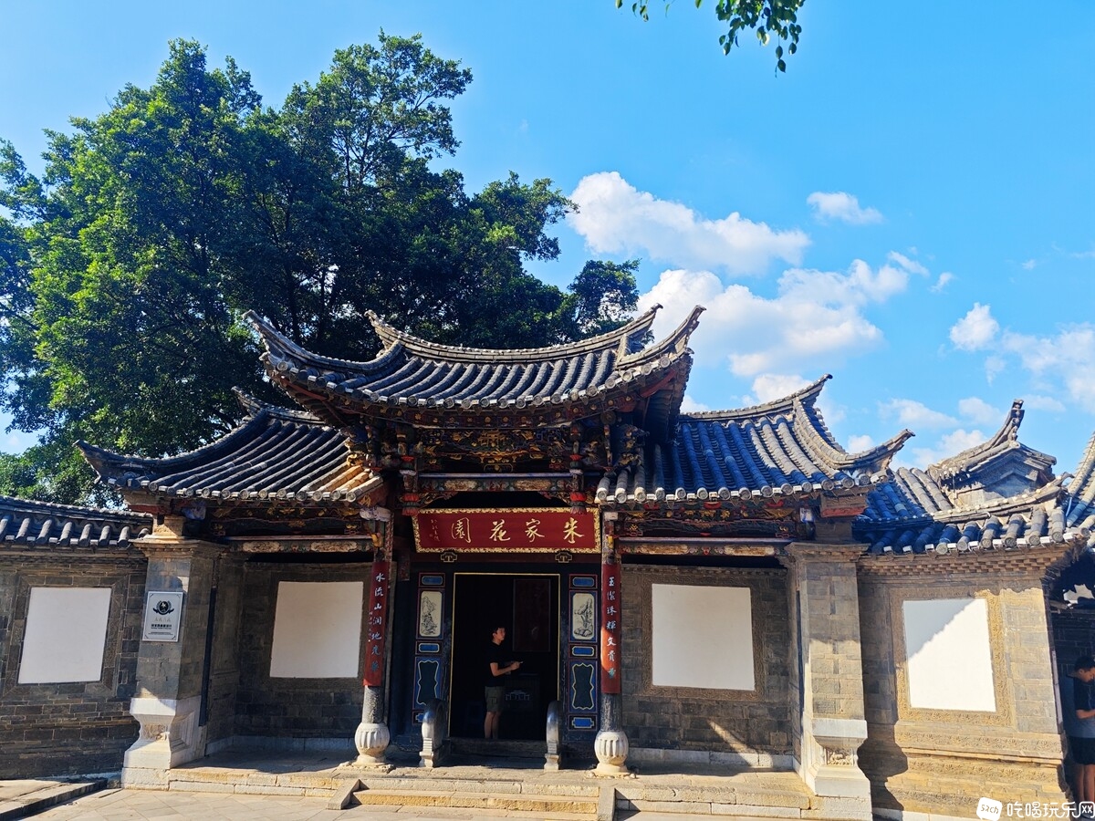 IMG_20240905_164703_副本.jpg