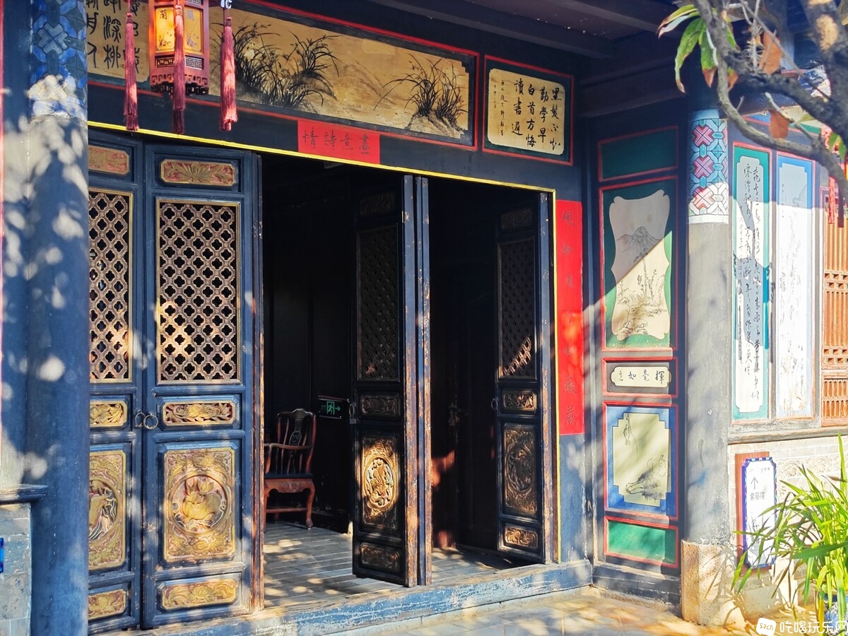 IMG_20240905_165938_副本.jpg