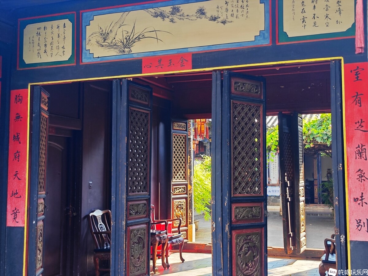 IMG_20240905_170007_副本.jpg