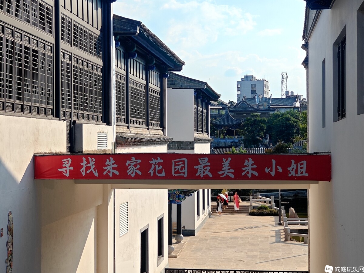 IMG_20240905_172820_副本.jpg