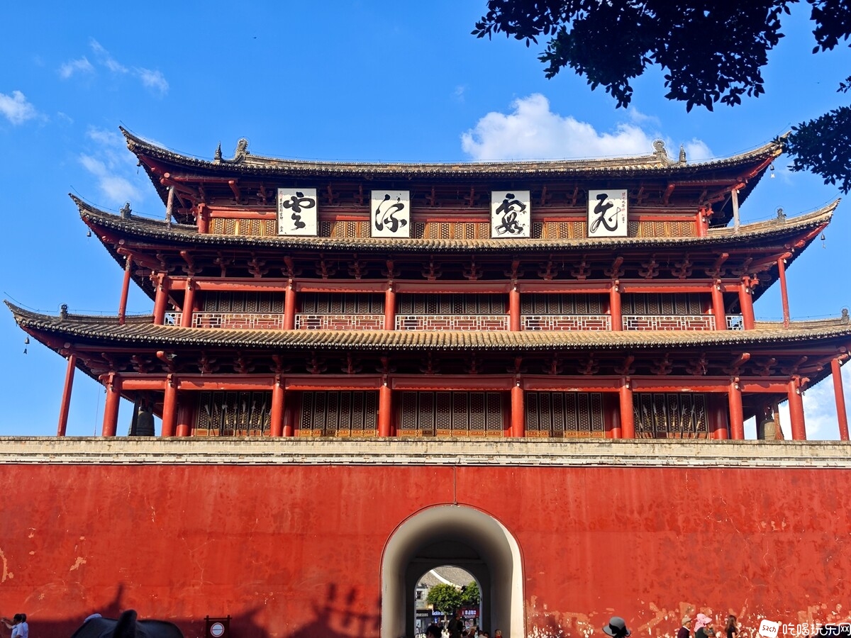 IMG_20240905_173833_副本.jpg