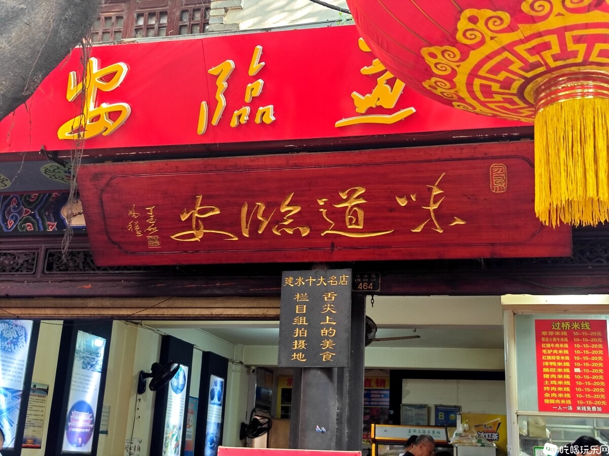 IMG_20240906_082734_副本.jpg