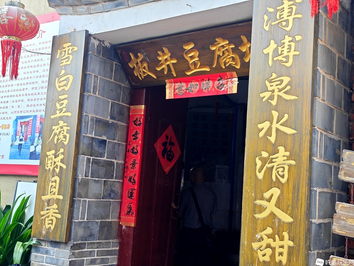 IMG_20240906_085359_副本.jpg