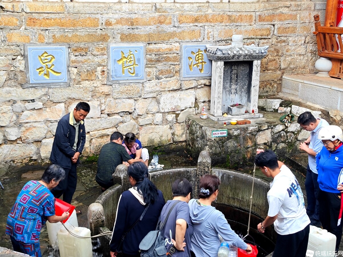 IMG_20240906_085420_副本.jpg