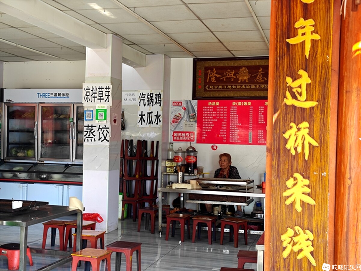 IMG_20240906_104907_副本.jpg