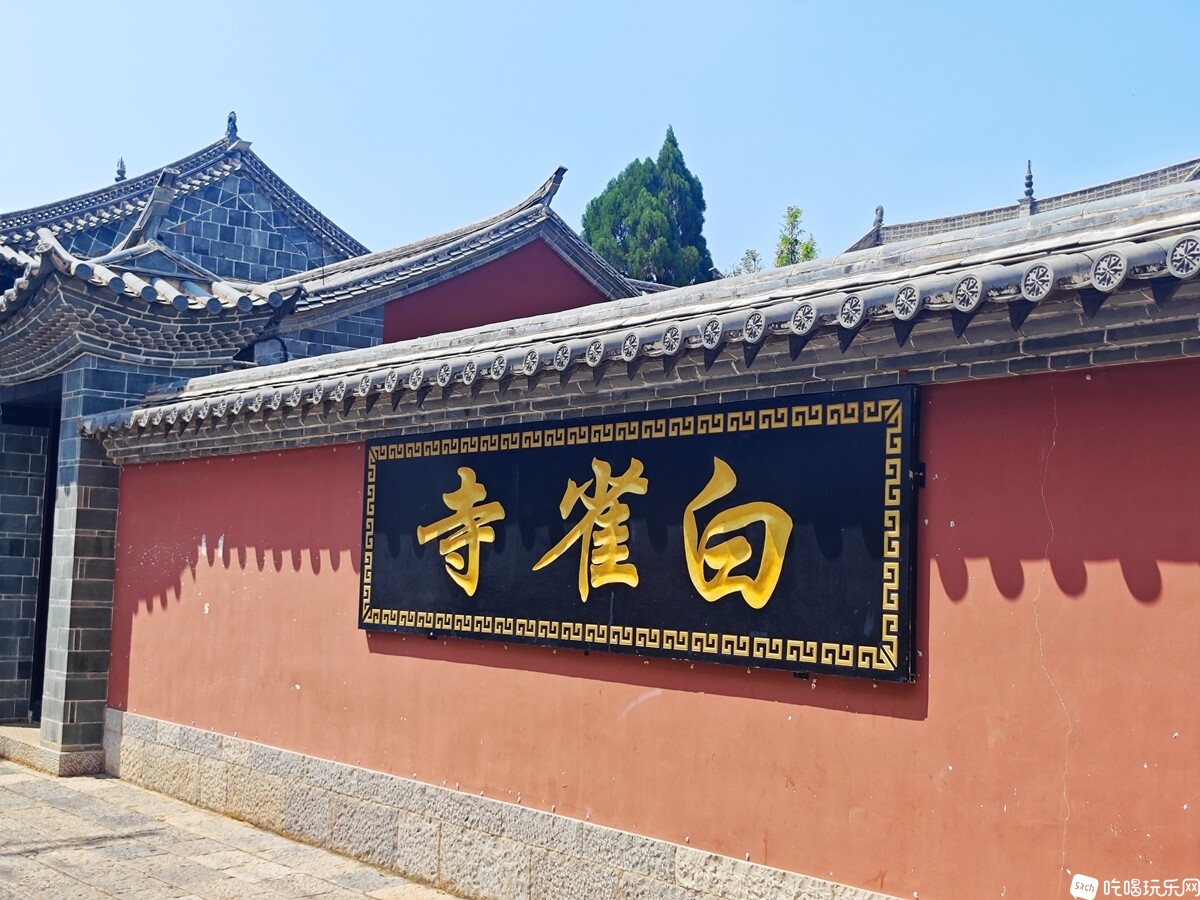 IMG_20240906_111903_副本.jpg