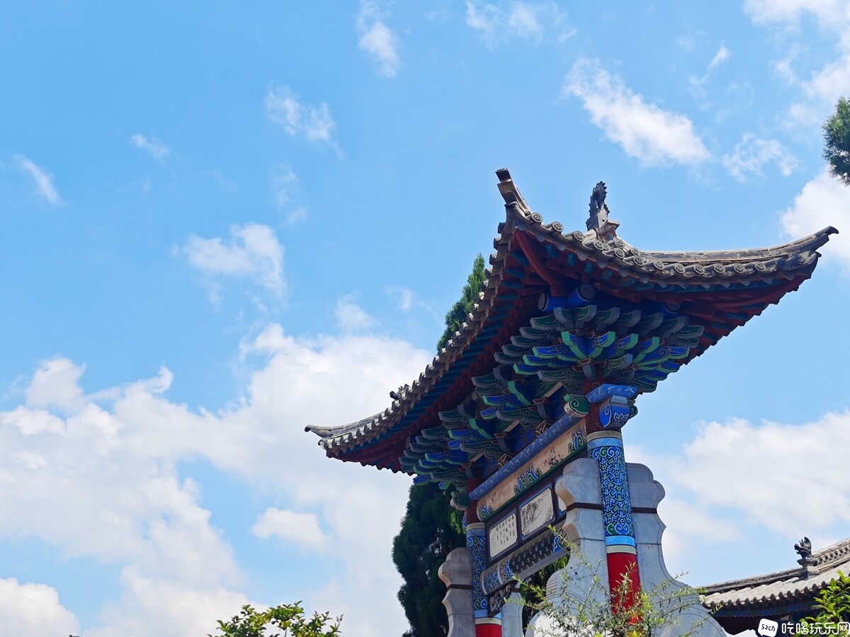 IMG_20240906_112223_副本.jpg