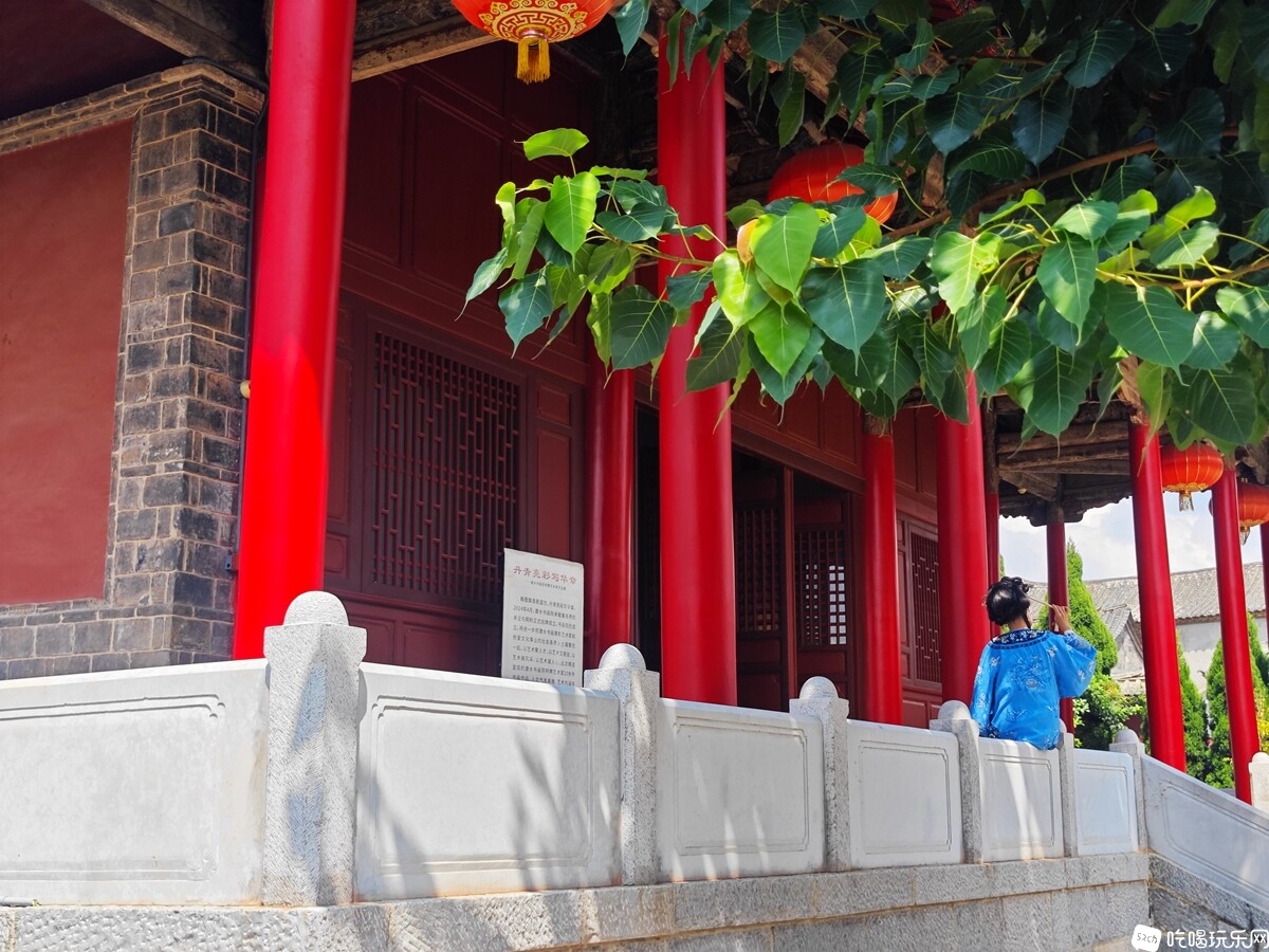 IMG_20240906_112345_副本.jpg
